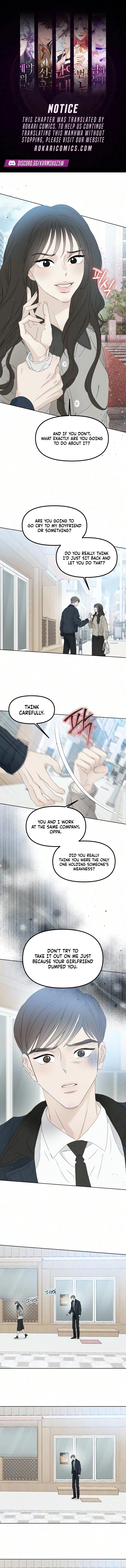 Winning the Marriage Lottery Chapter 18 page 1