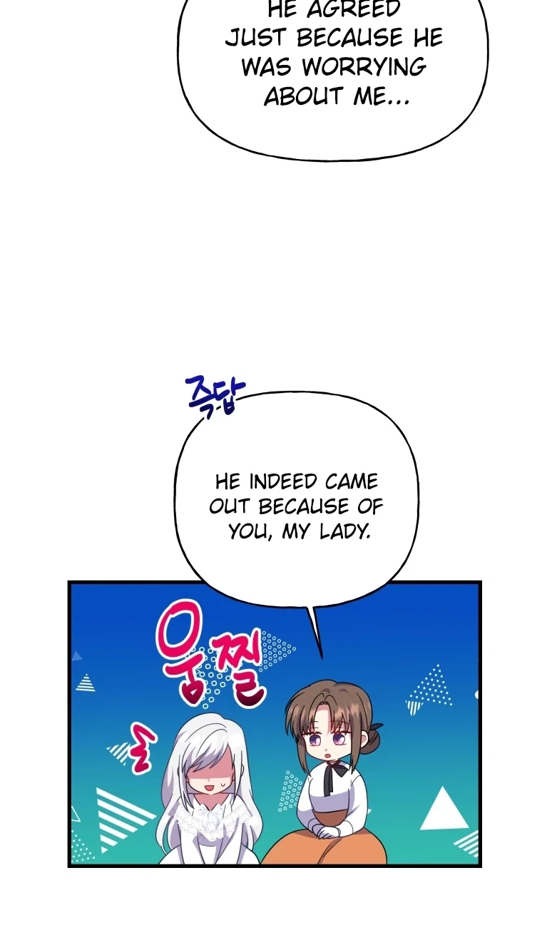 The Dukedom Is Inhabited by a Monster Chapter 17 page 55