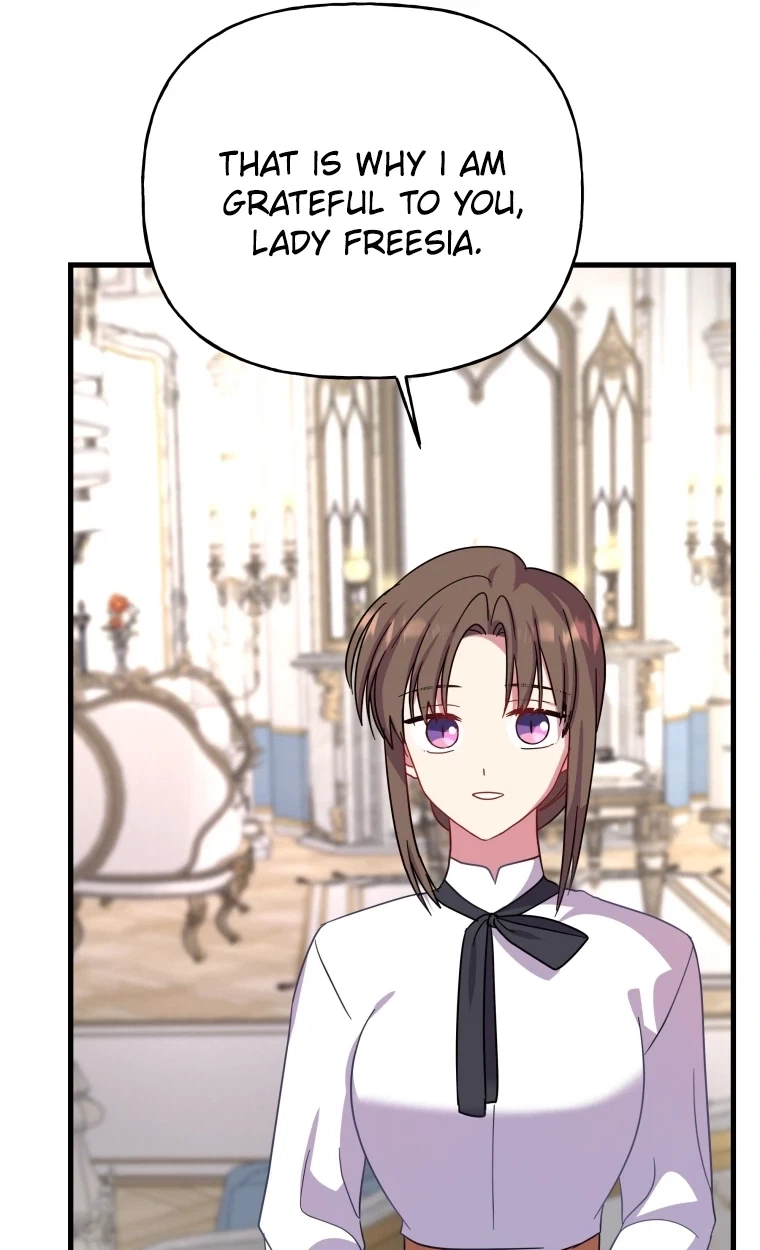 The Dukedom Is Inhabited by a Monster Chapter 17 page 66