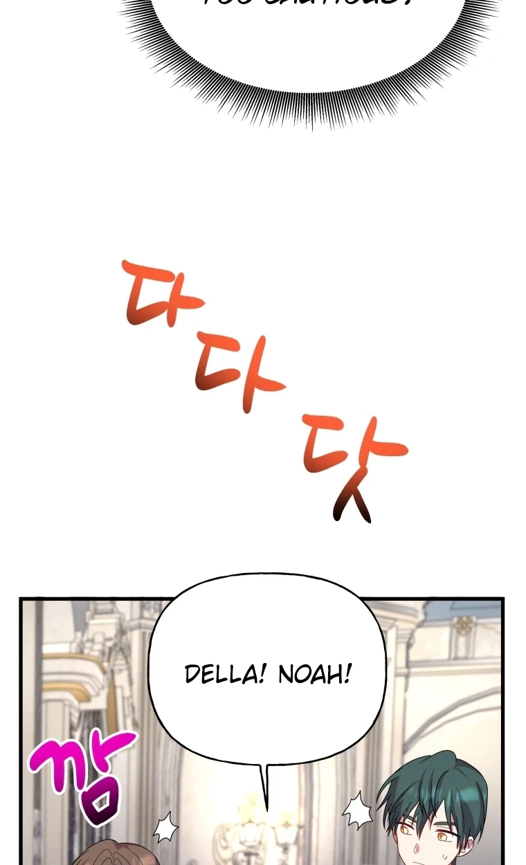 The Dukedom Is Inhabited by a Monster Chapter 17 page 16