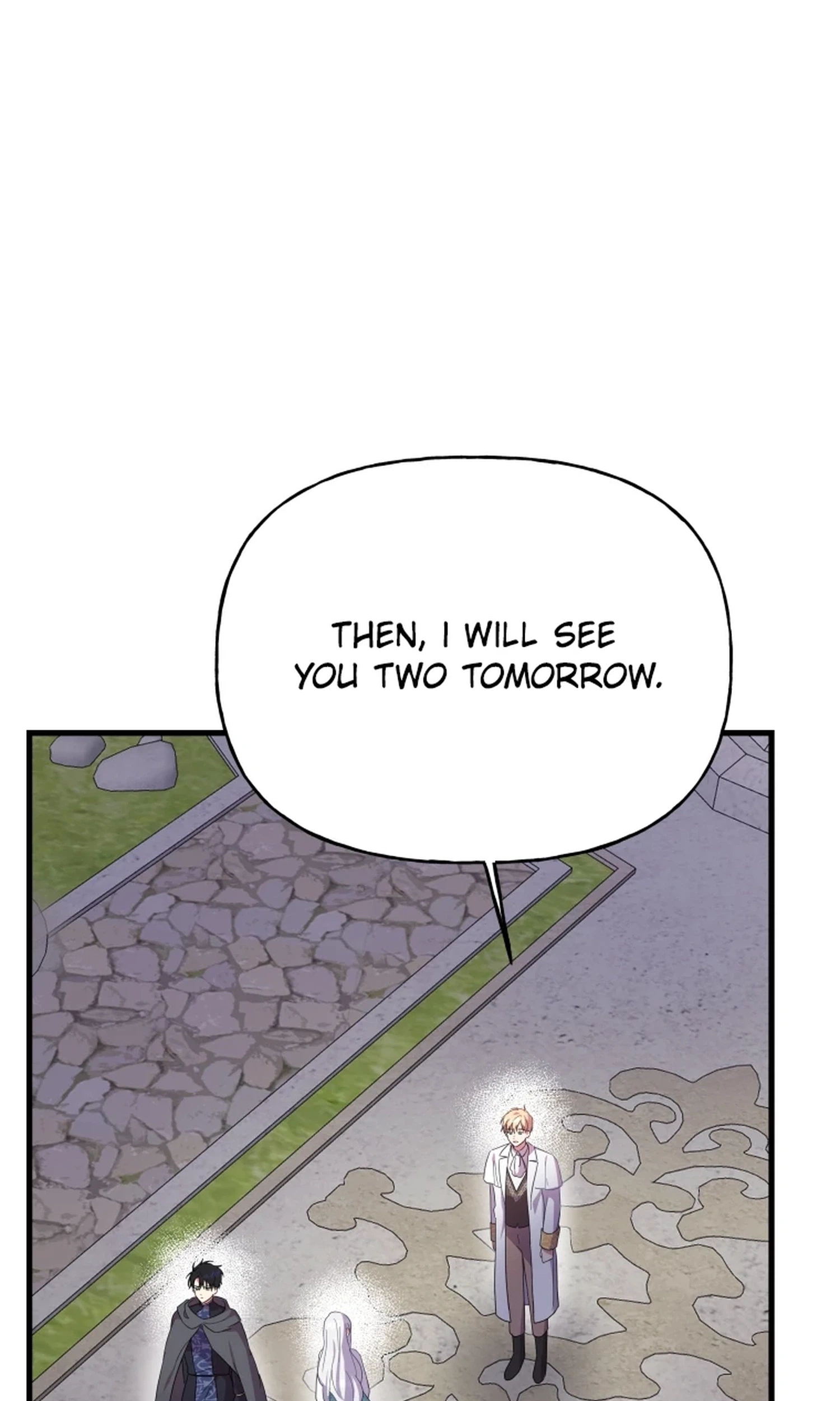 The Dukedom Is Inhabited by a Monster Chapter 17 page 3