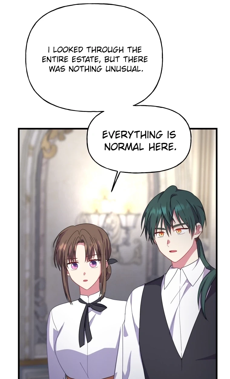 The Dukedom Is Inhabited by a Monster Chapter 17 page 13