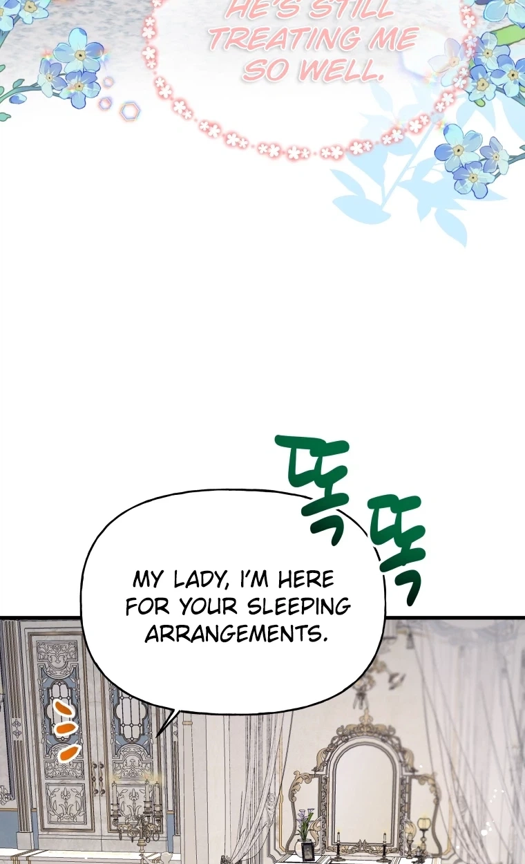 The Dukedom Is Inhabited by a Monster Chapter 17 page 39