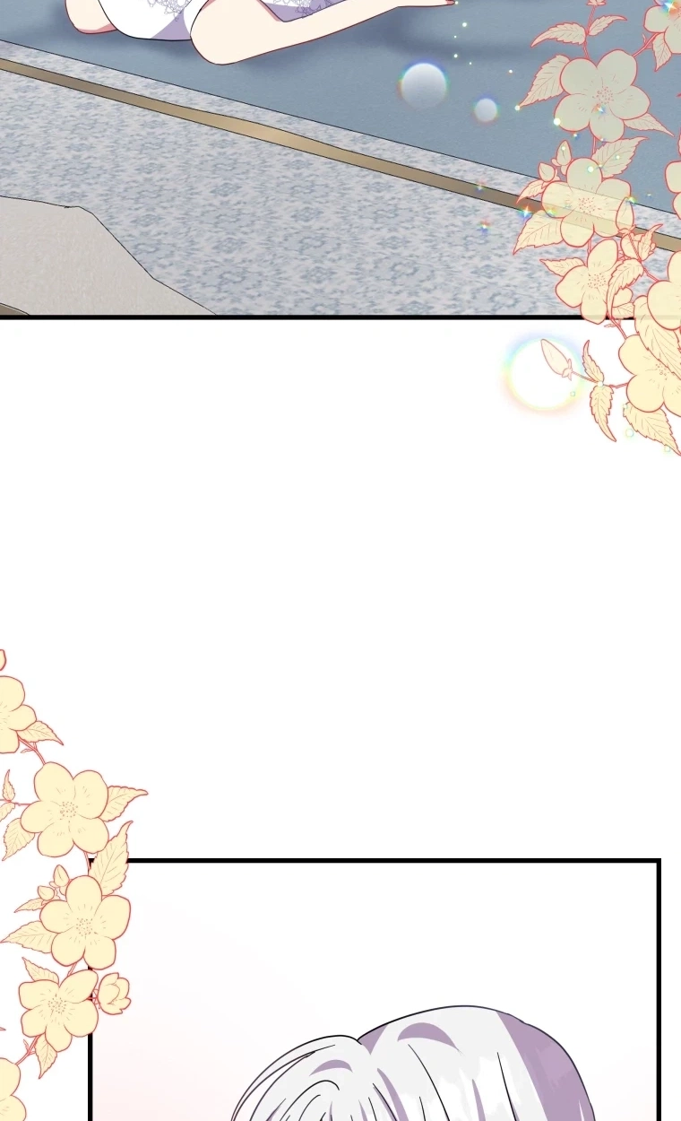 The Dukedom Is Inhabited by a Monster Chapter 17 page 46