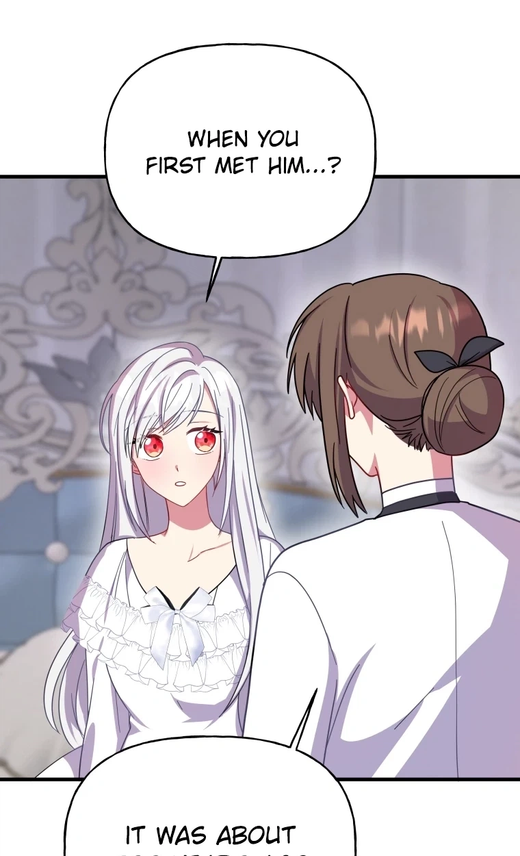 The Dukedom Is Inhabited by a Monster Chapter 17 page 58