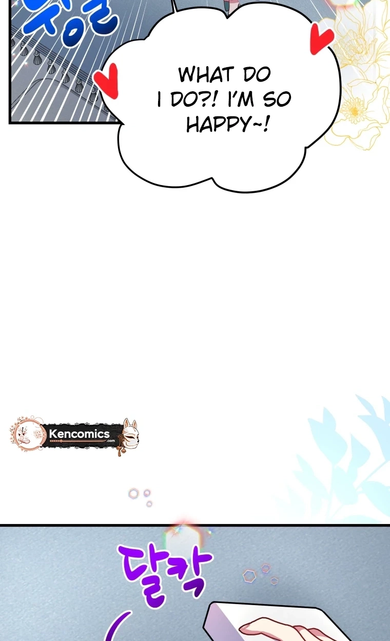 The Dukedom Is Inhabited by a Monster Chapter 17 page 36