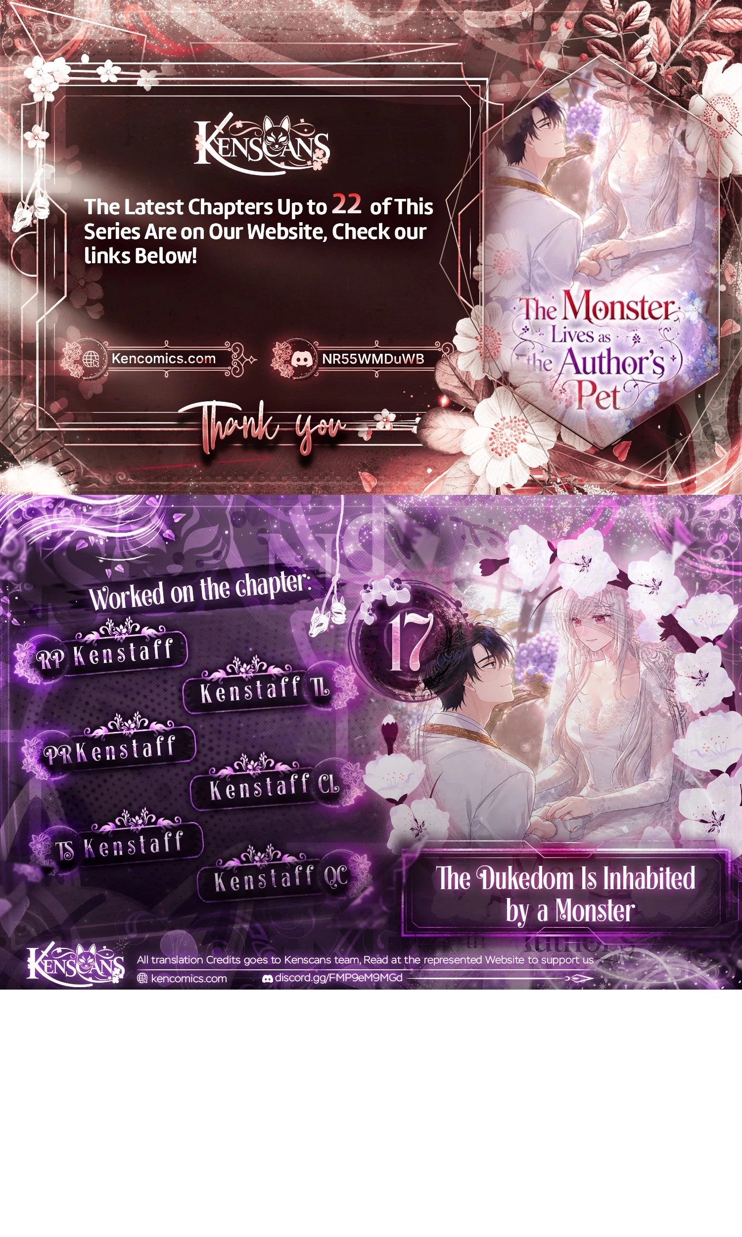 The Dukedom Is Inhabited by a Monster Chapter 17 page 1