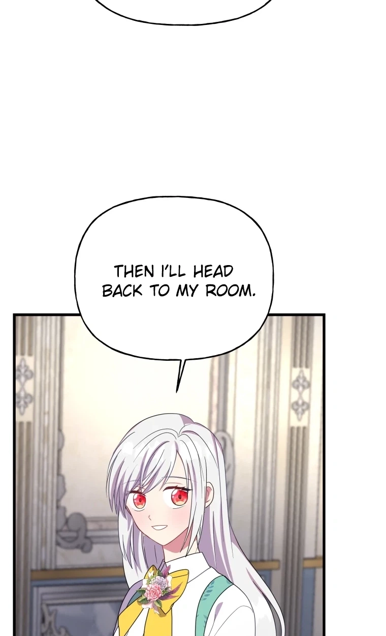 The Dukedom Is Inhabited by a Monster Chapter 17 page 19