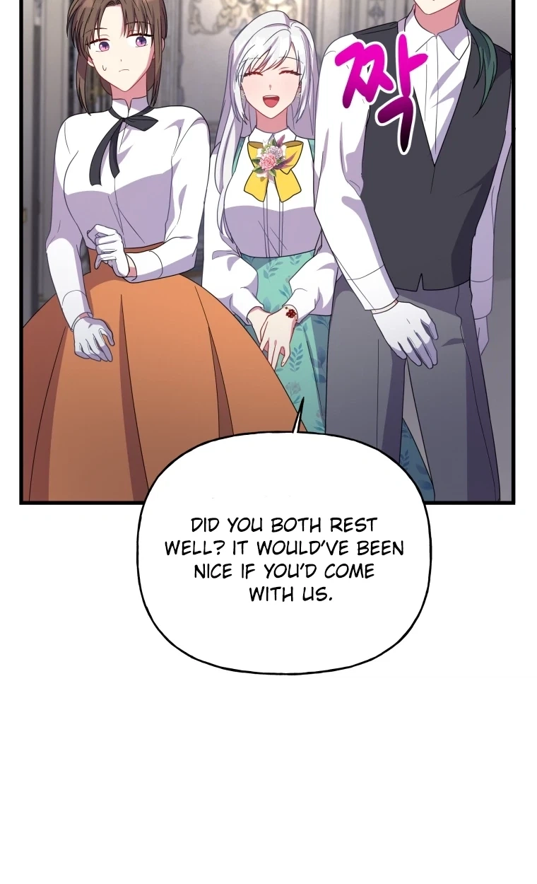 The Dukedom Is Inhabited by a Monster Chapter 17 page 17