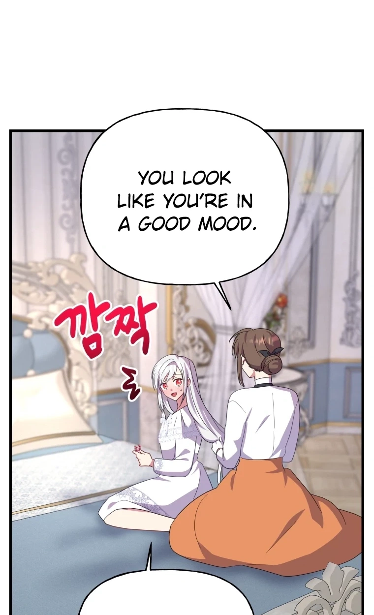 The Dukedom Is Inhabited by a Monster Chapter 17 page 48