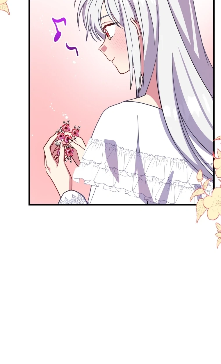 The Dukedom Is Inhabited by a Monster Chapter 17 page 47