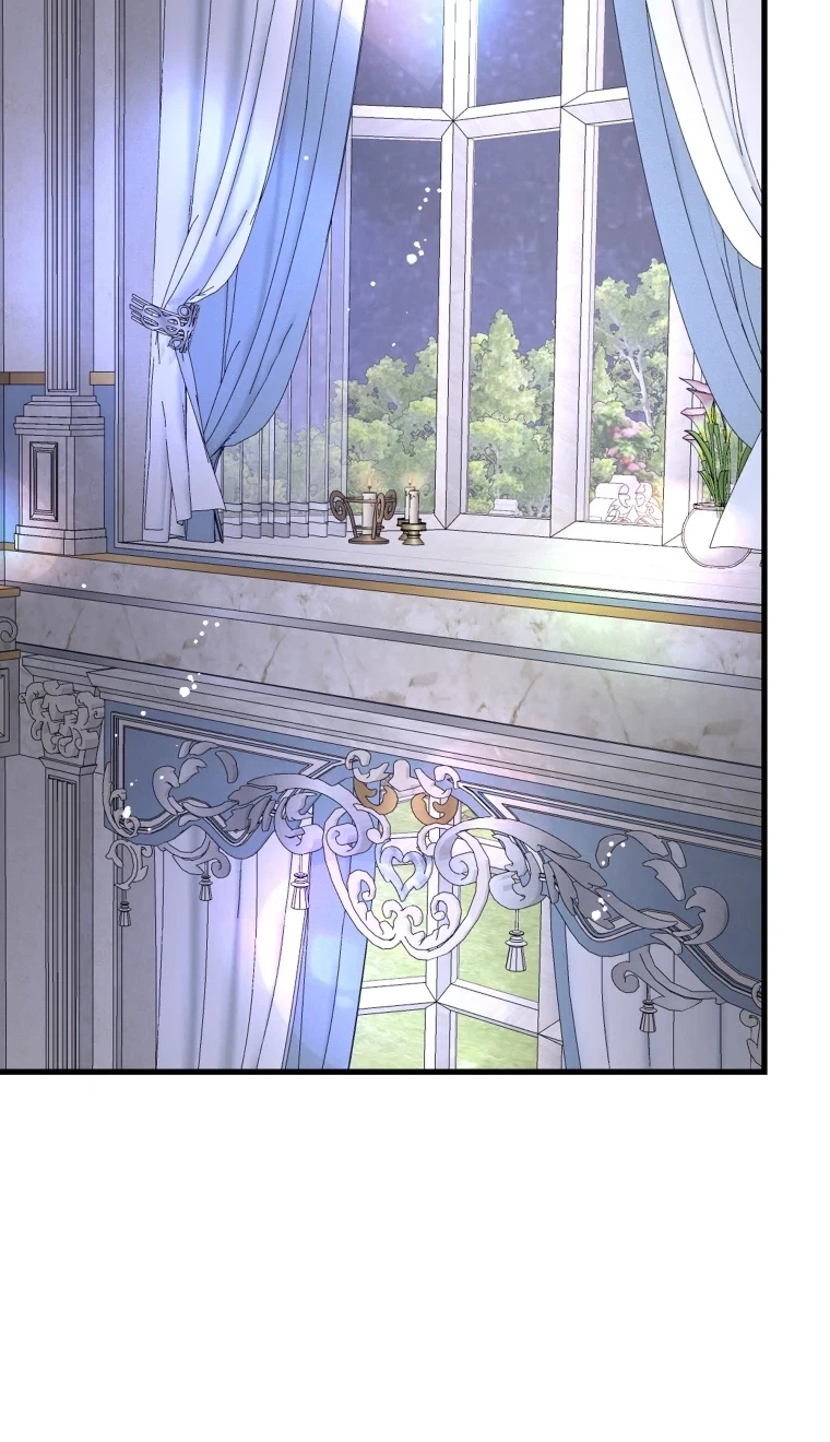 The Dukedom Is Inhabited by a Monster Chapter 17 page 44