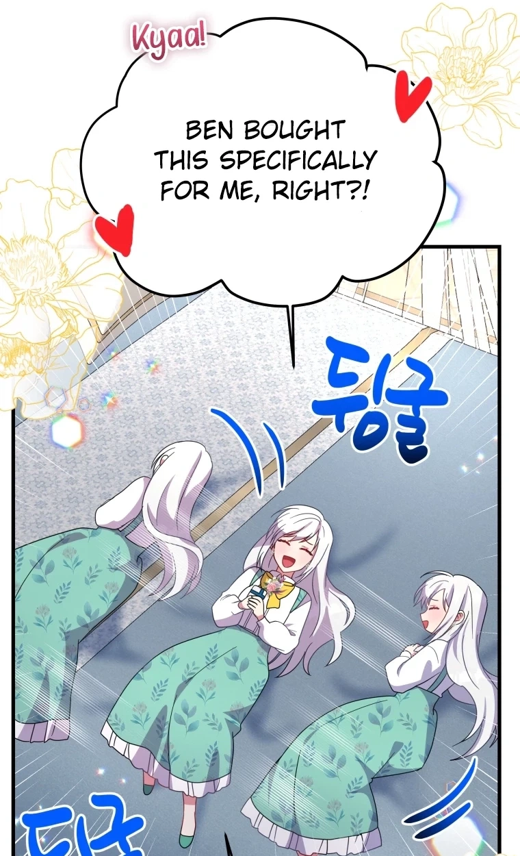 The Dukedom Is Inhabited by a Monster Chapter 17 page 35
