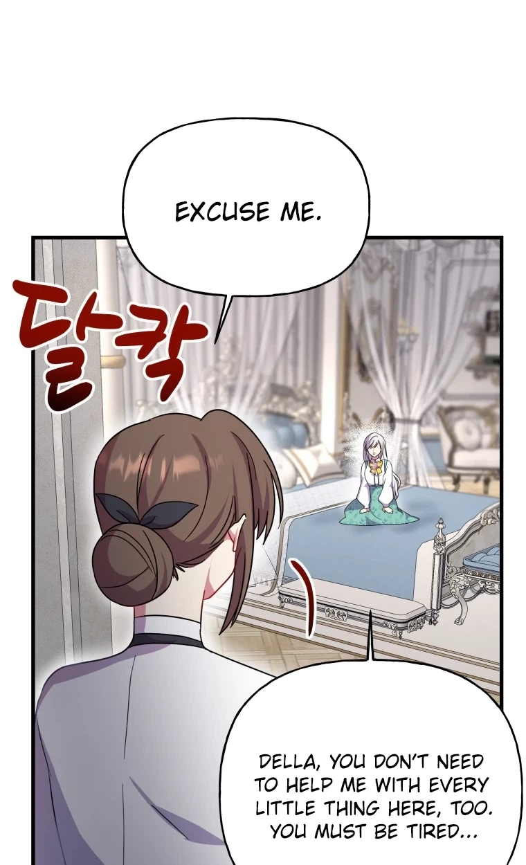 The Dukedom Is Inhabited by a Monster Chapter 17 page 41