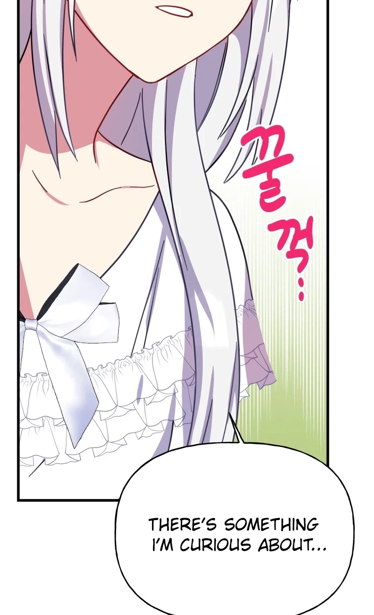 The Dukedom Is Inhabited by a Monster Chapter 17 page 68