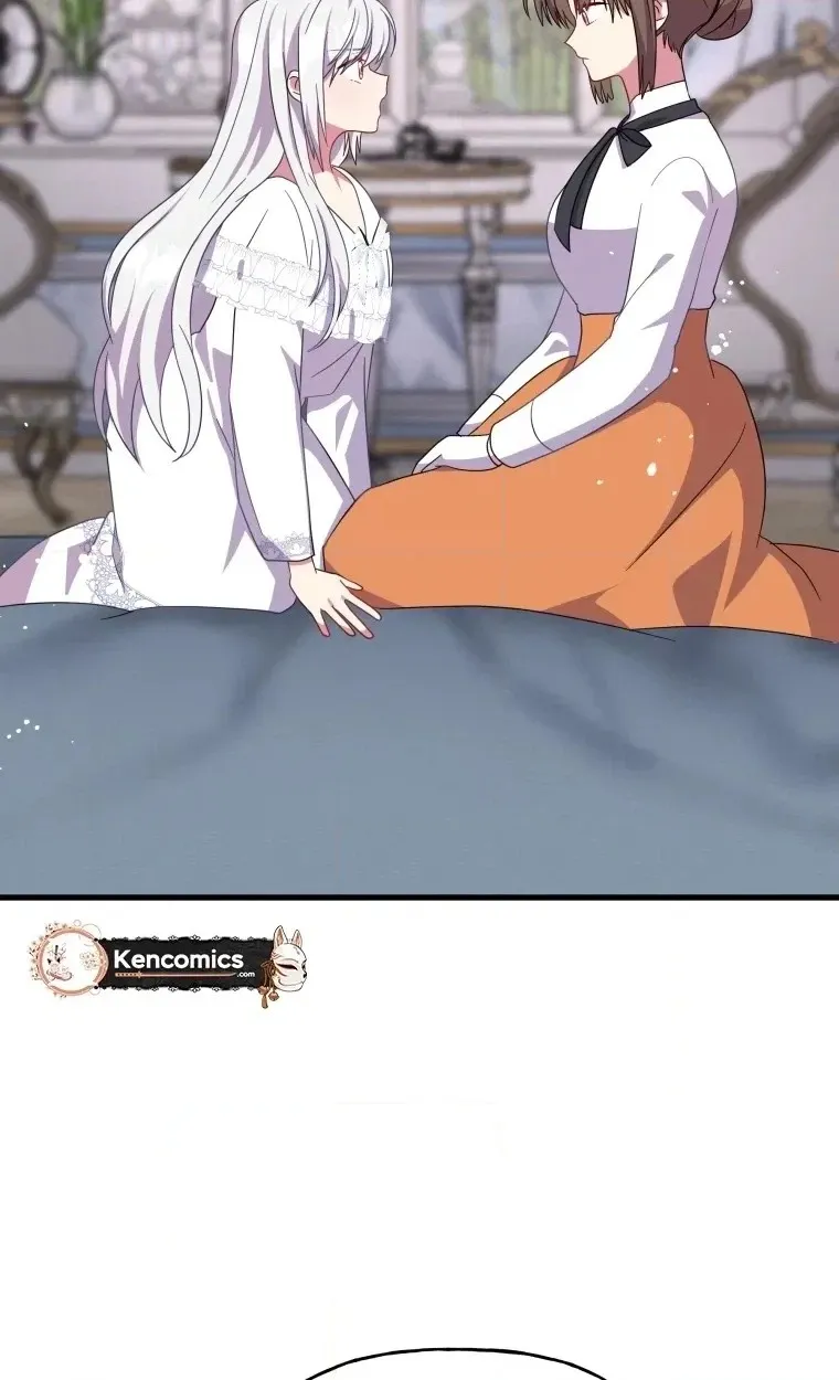 The Dukedom Is Inhabited by a Monster Chapter 17 page 70