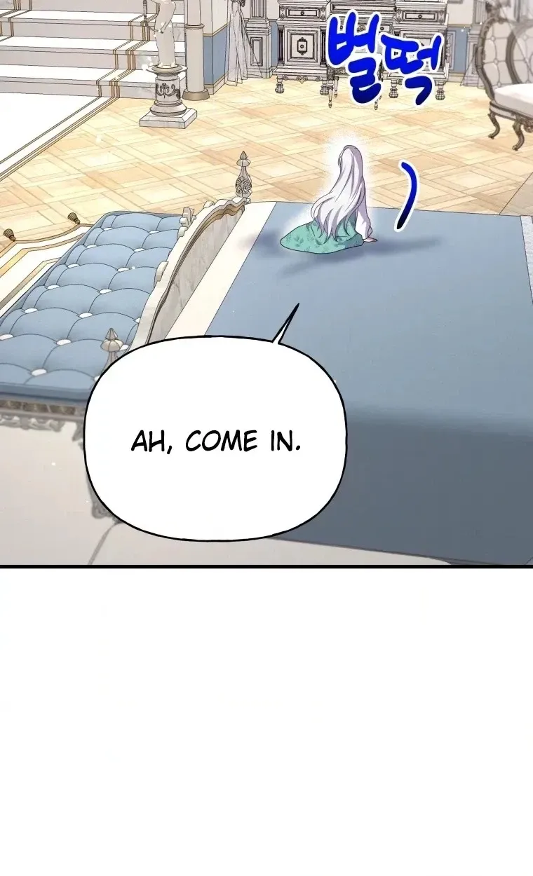The Dukedom Is Inhabited by a Monster Chapter 17 page 40