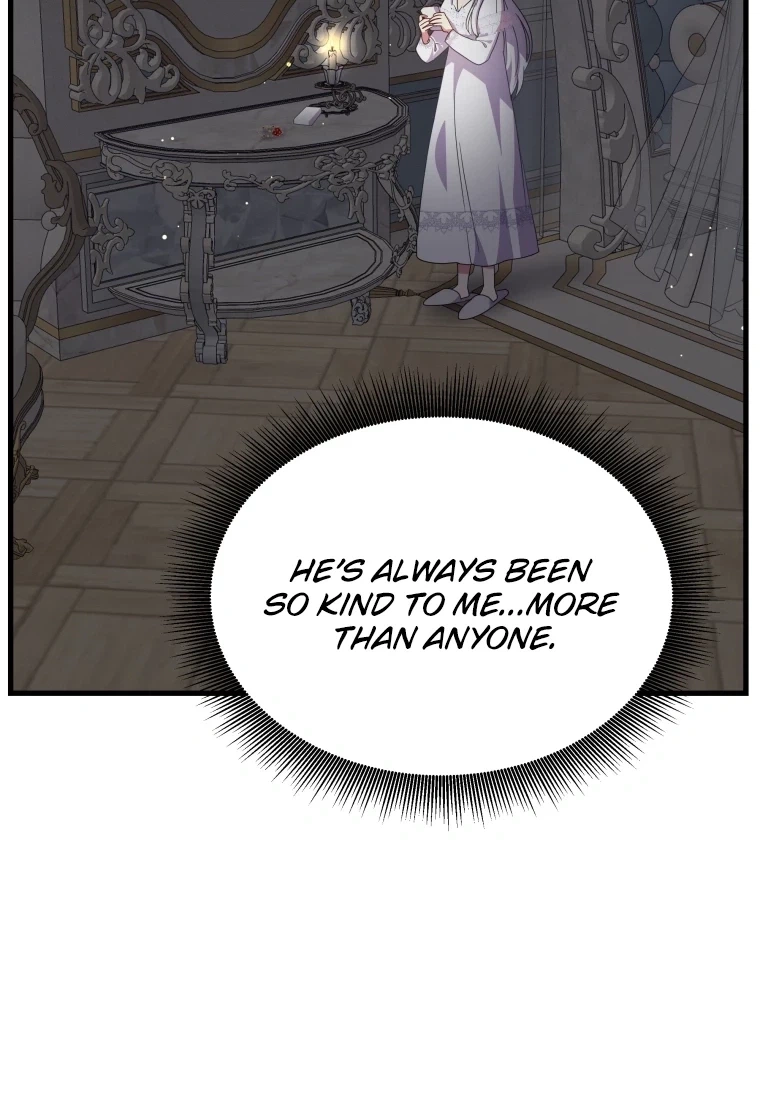 The Dukedom Is Inhabited by a Monster Chapter 17 page 85