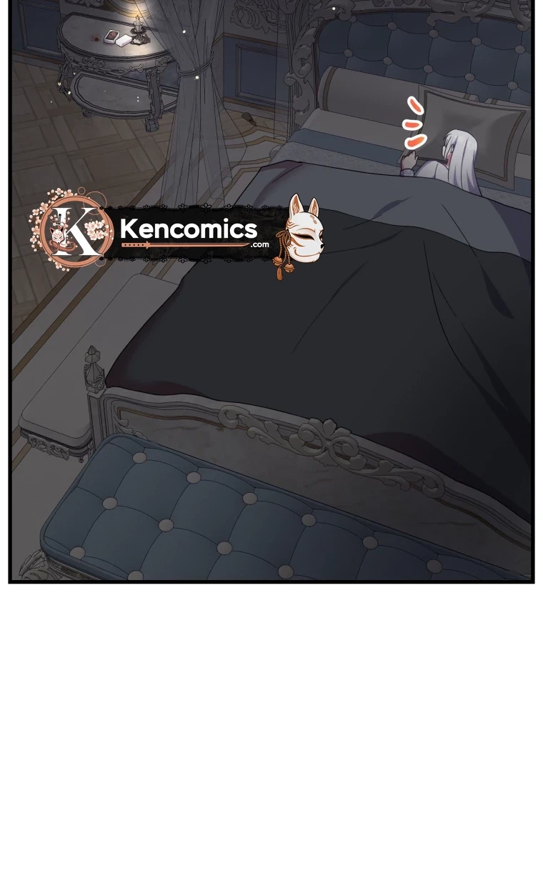 The Dukedom Is Inhabited by a Monster Chapter 17 page 82