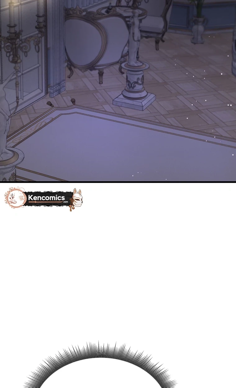 The Dukedom Is Inhabited by a Monster Chapter 17 page 78