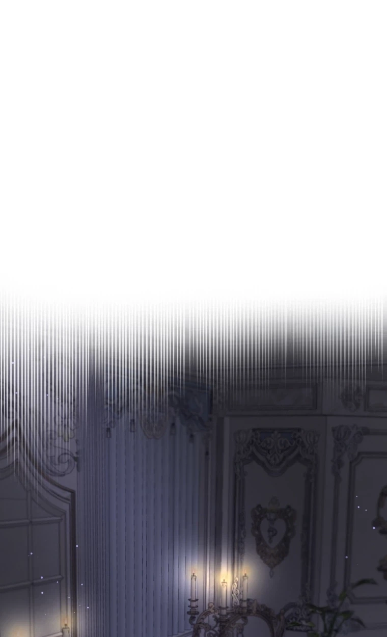The Dukedom Is Inhabited by a Monster Chapter 17 page 77