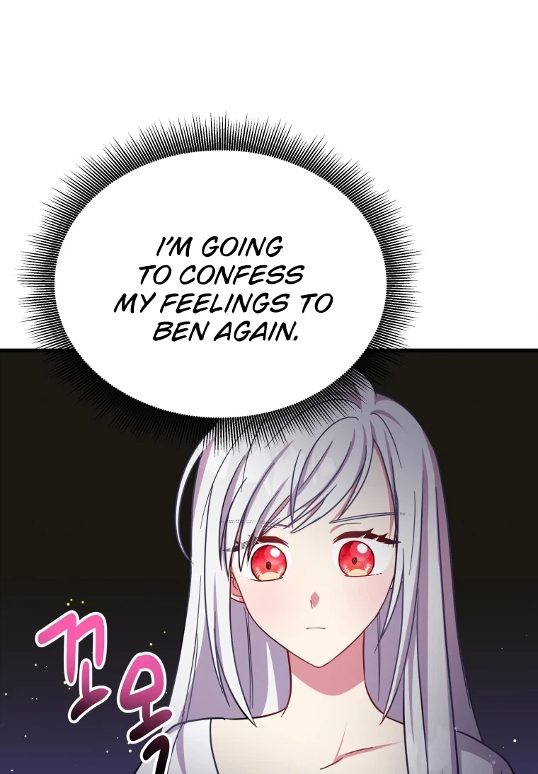 The Dukedom Is Inhabited by a Monster Chapter 17 page 86