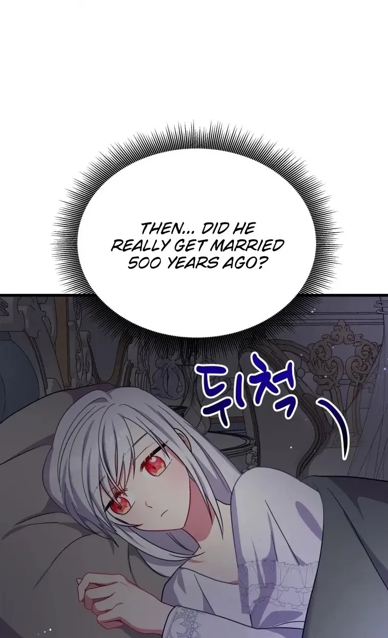 The Dukedom Is Inhabited by a Monster Chapter 17 page 80