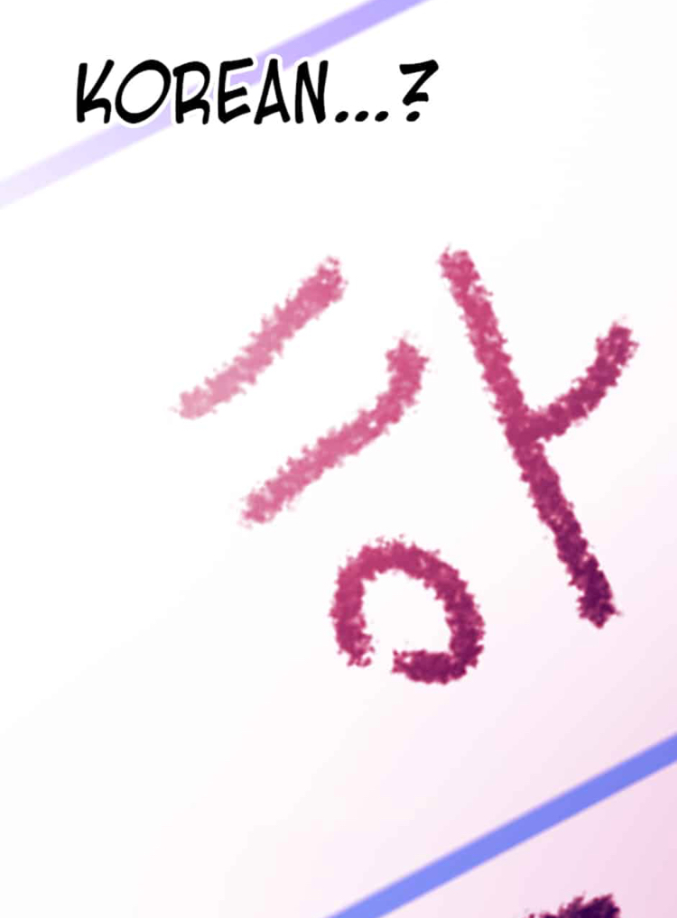 They Say I Was Born a Kings Daughter Chapter 17 page 9
