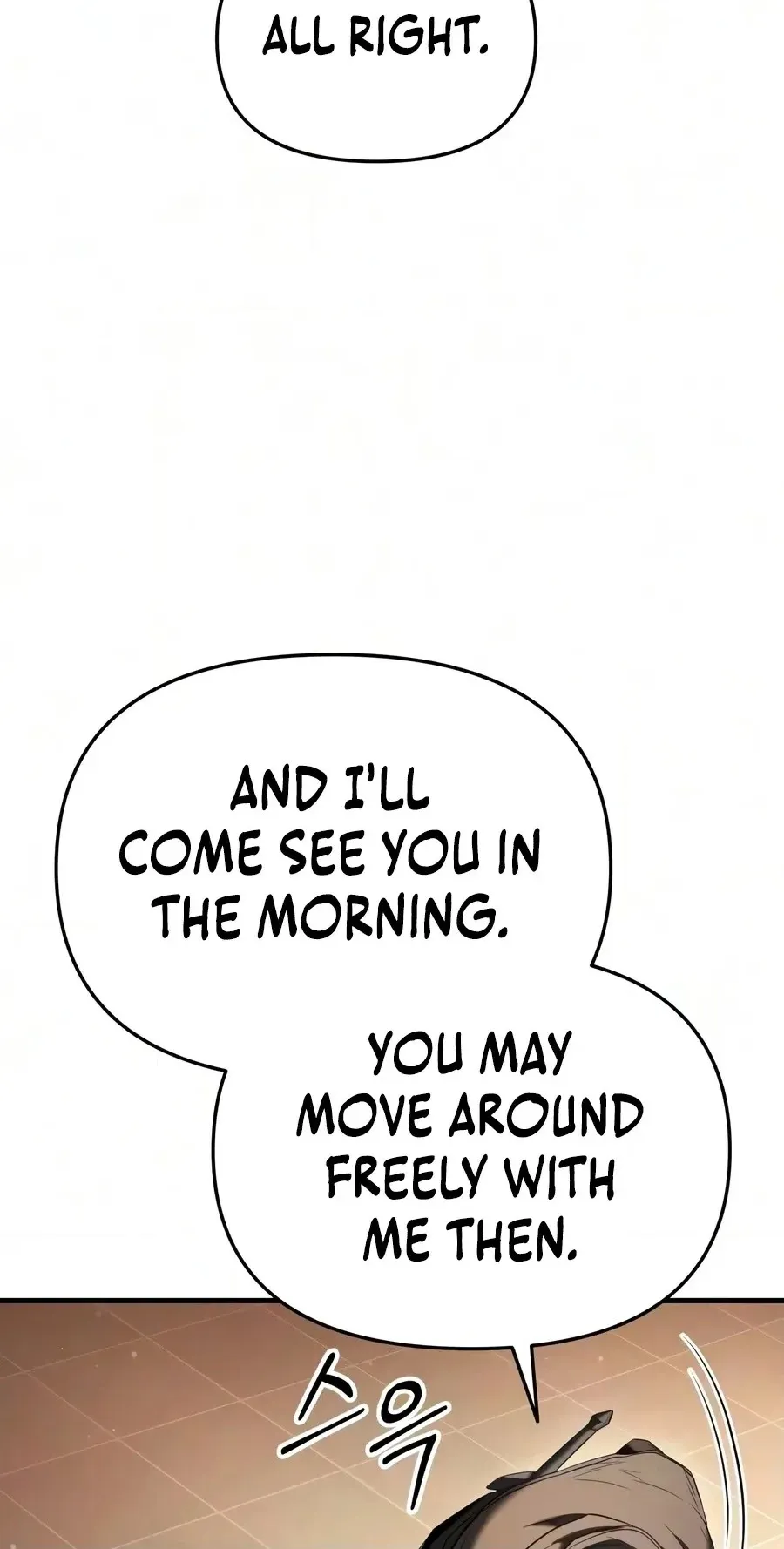 The Seventh Prince Wants to Bail Chapter 18 page 40