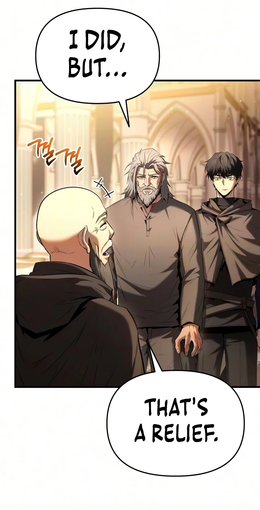 The Seventh Prince Wants to Bail Chapter 18 page 13