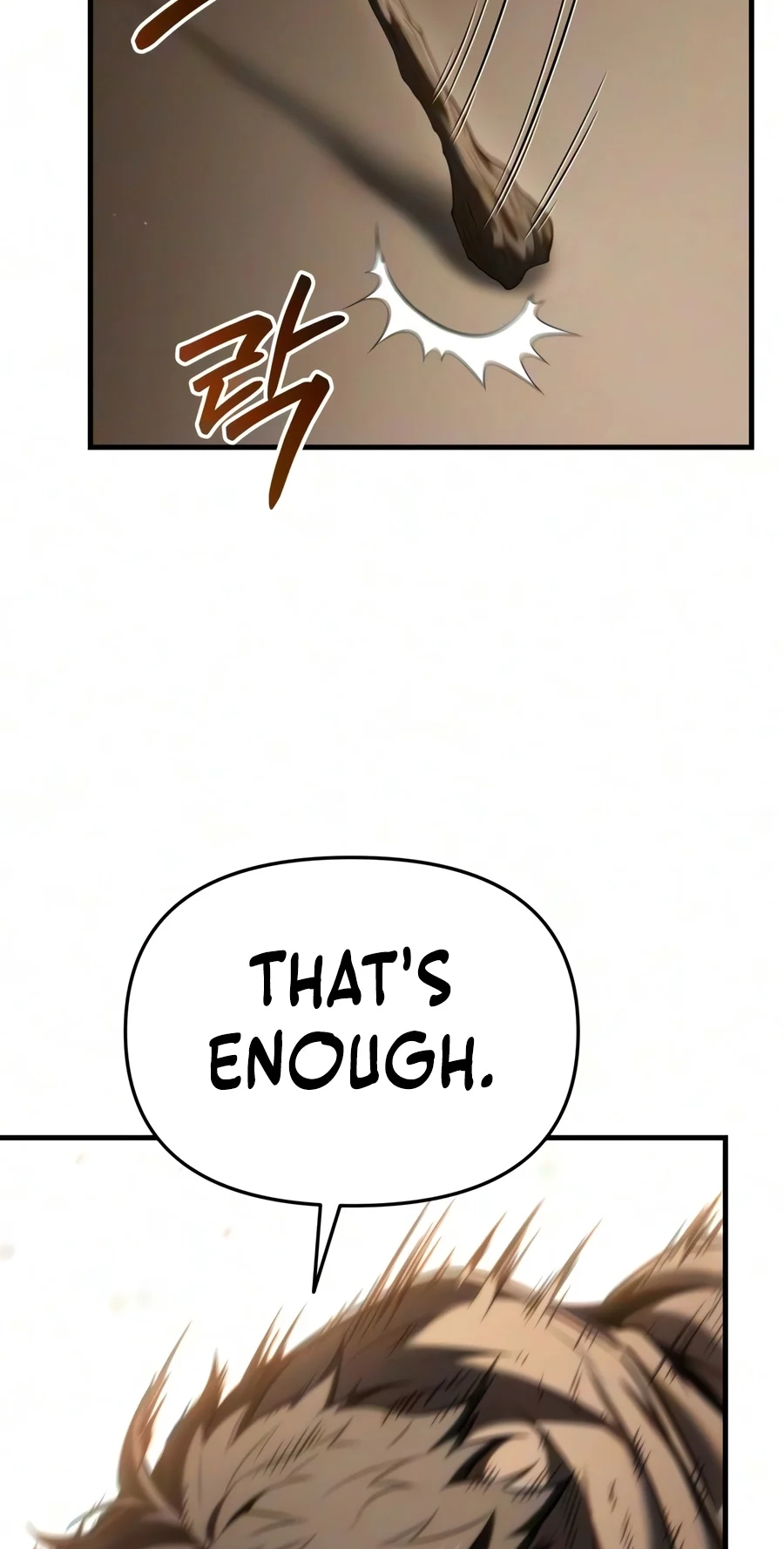 The Seventh Prince Wants to Bail Chapter 18 page 25