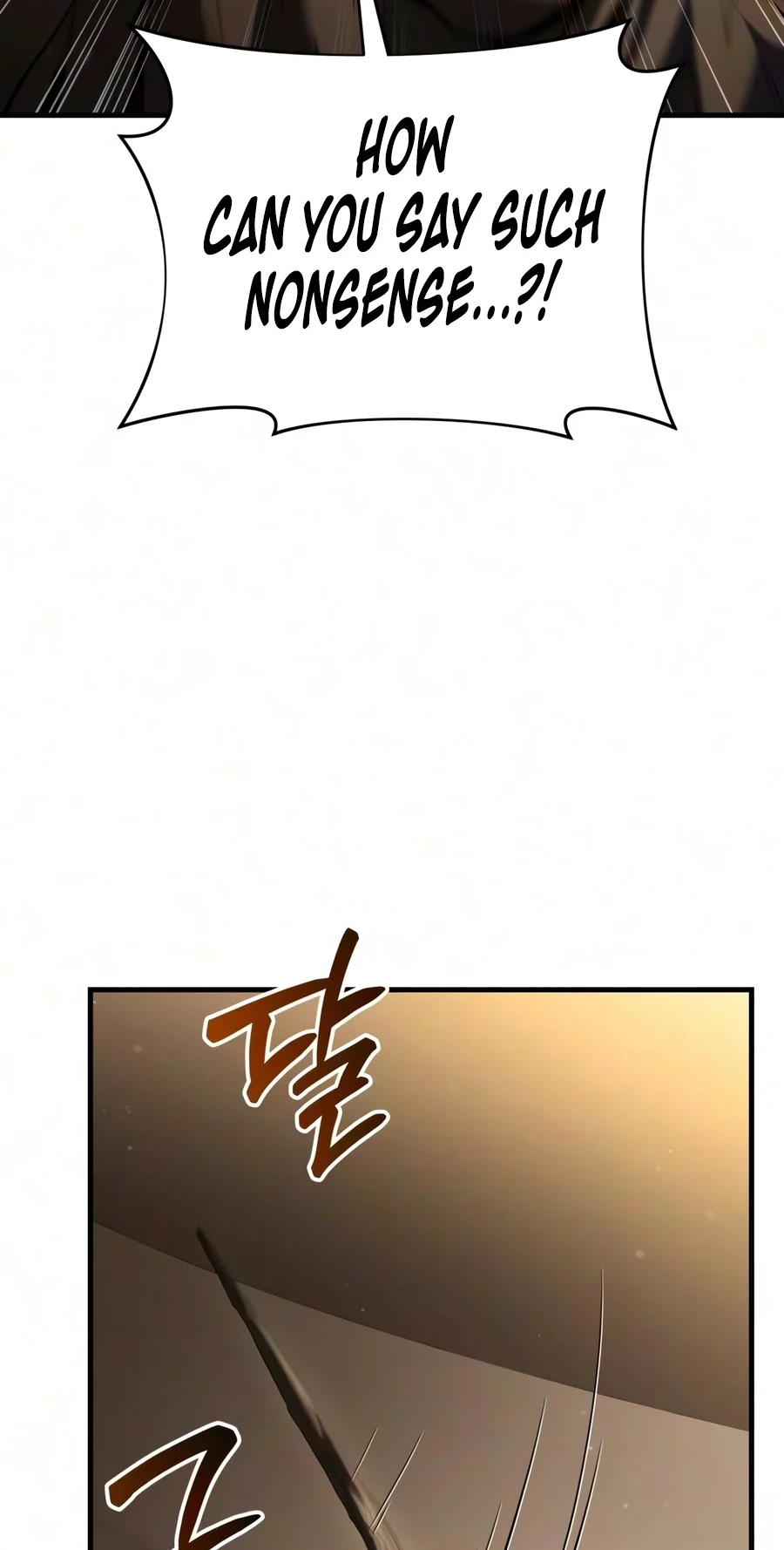 The Seventh Prince Wants to Bail Chapter 18 page 24