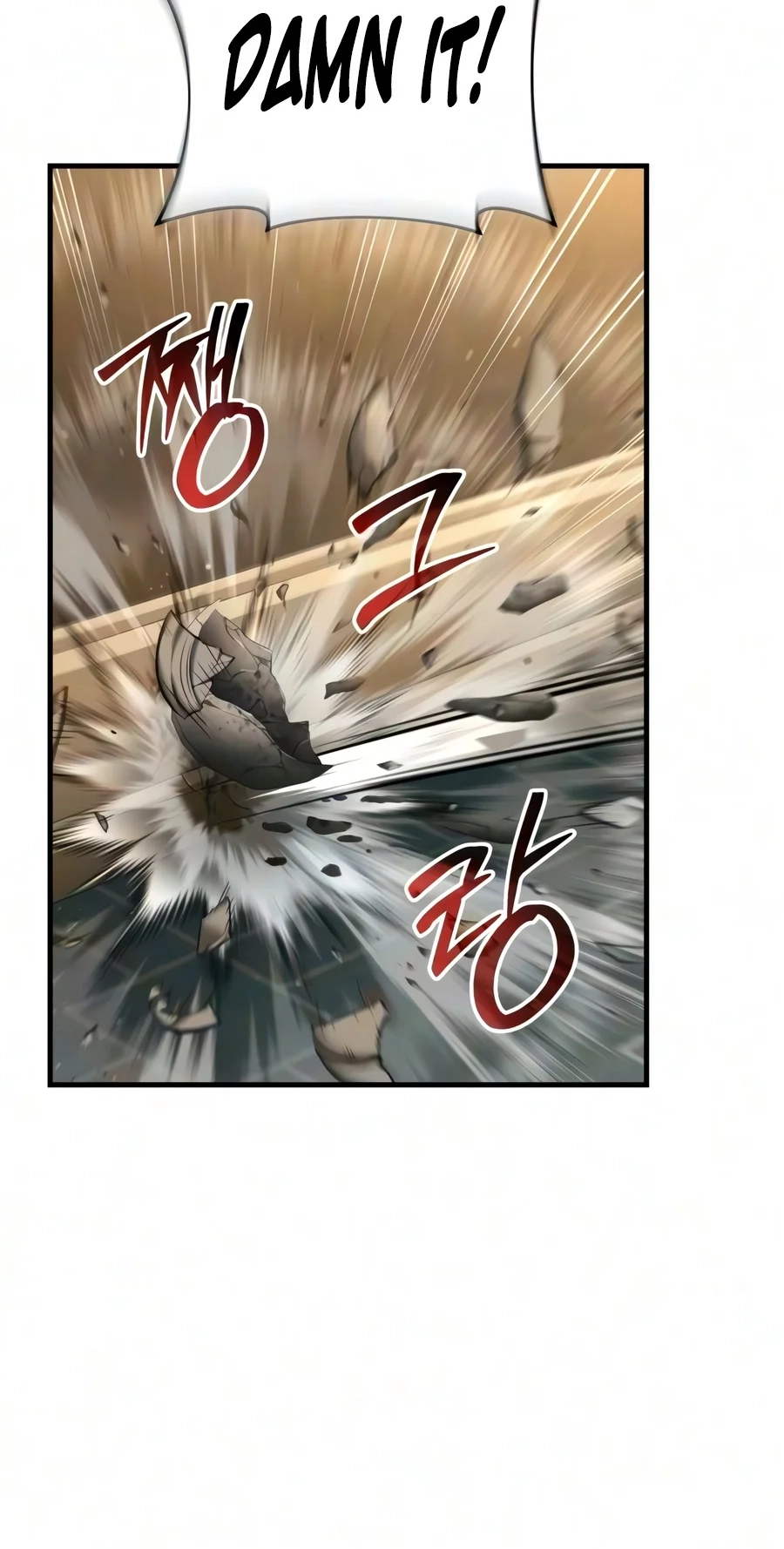 The Seventh Prince Wants to Bail Chapter 18 page 58