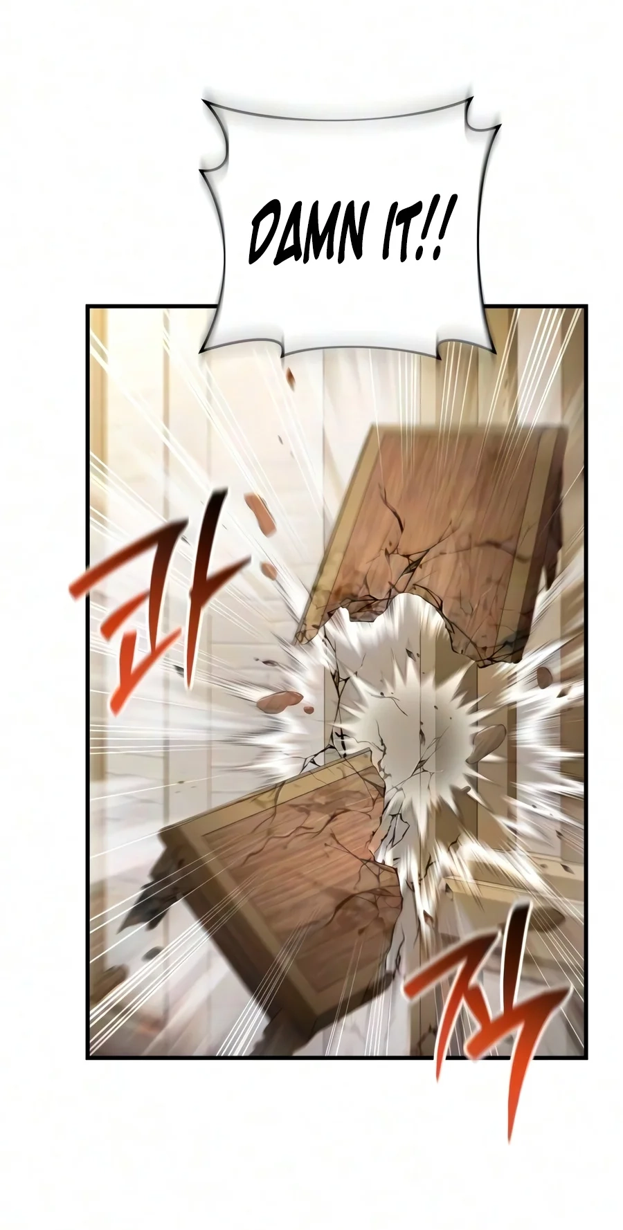 The Seventh Prince Wants to Bail Chapter 18 page 59