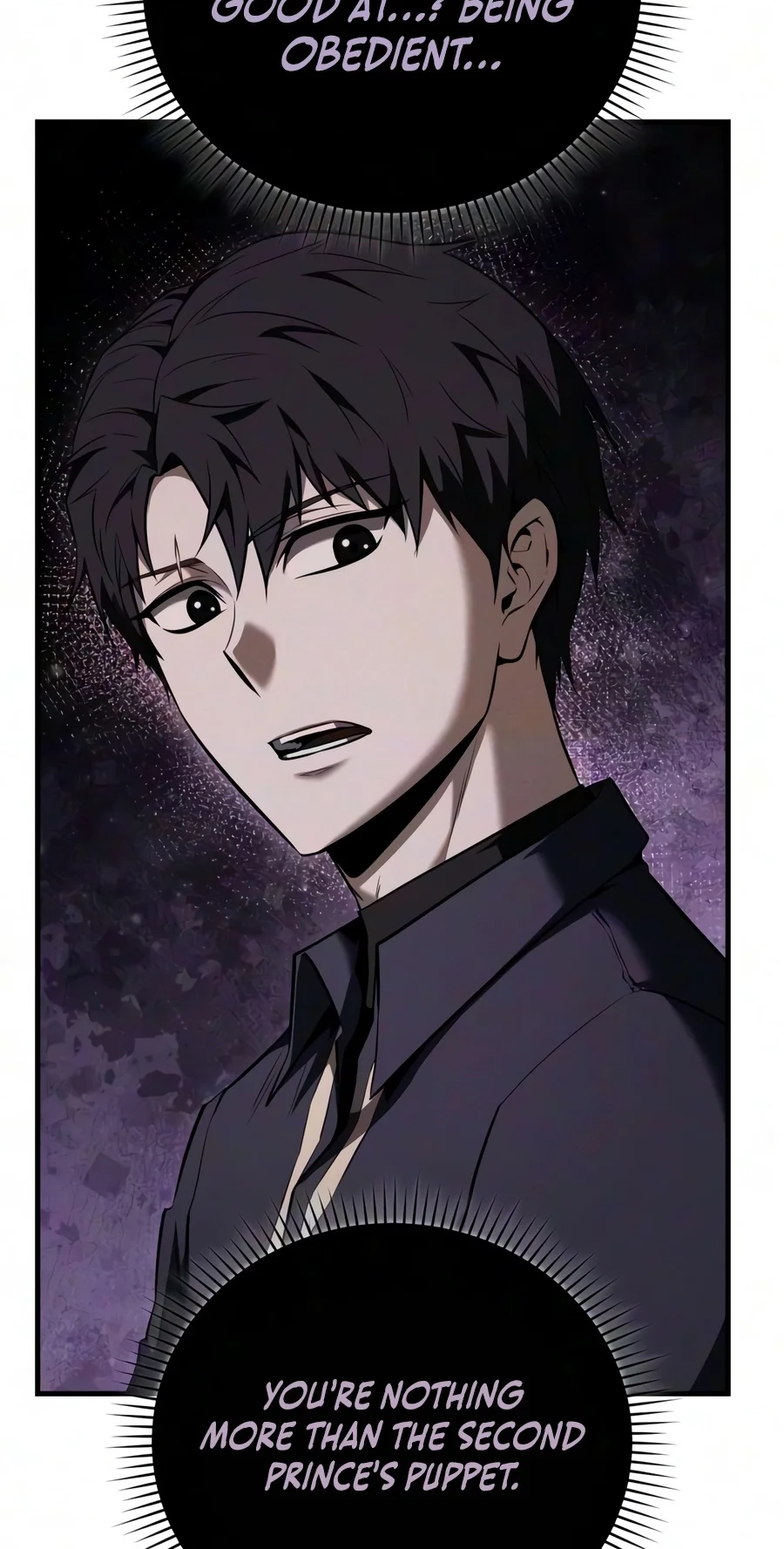 The Seventh Prince Wants to Bail Chapter 18 page 68