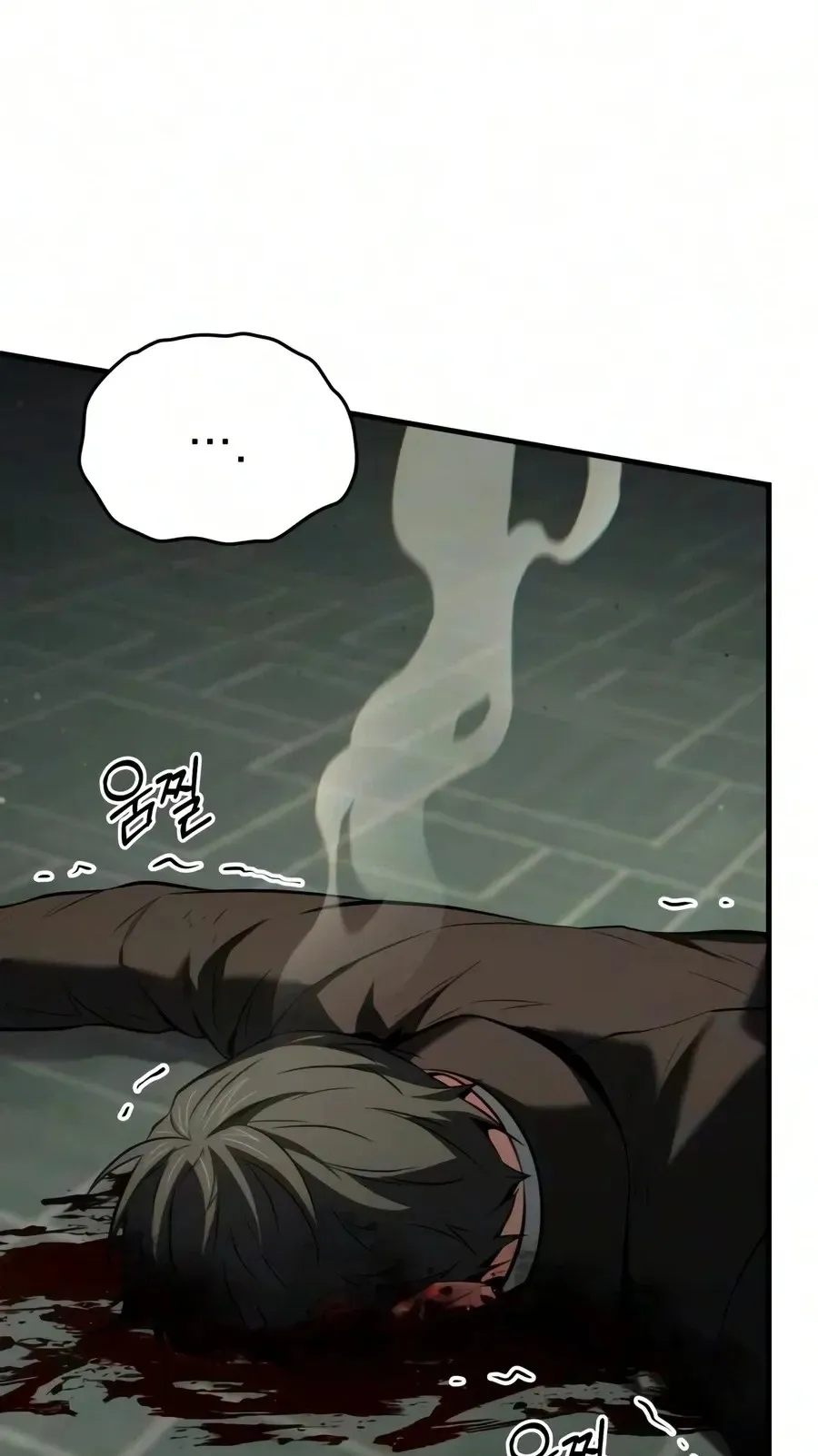 The Seventh Prince Wants to Bail Chapter 18 page 90