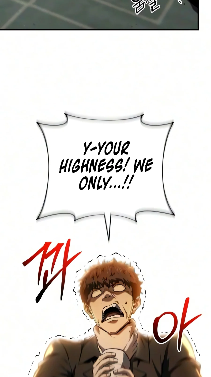 The Seventh Prince Wants to Bail Chapter 18 page 91