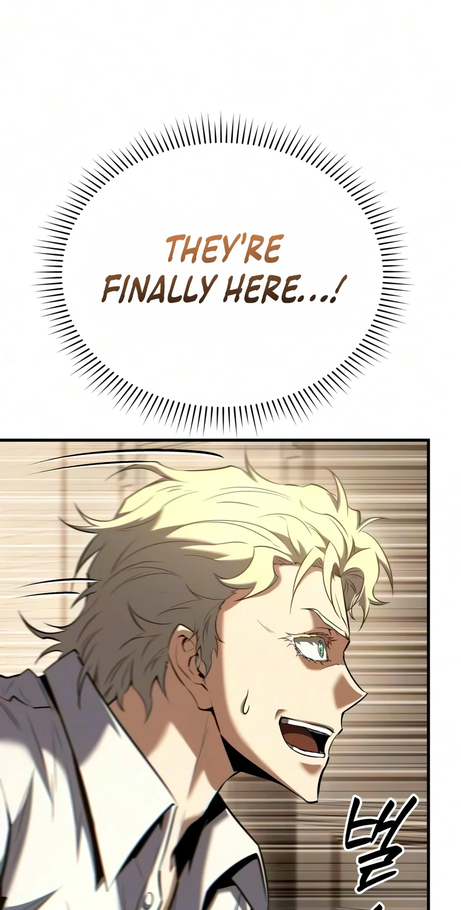 The Seventh Prince Wants to Bail Chapter 18 page 73