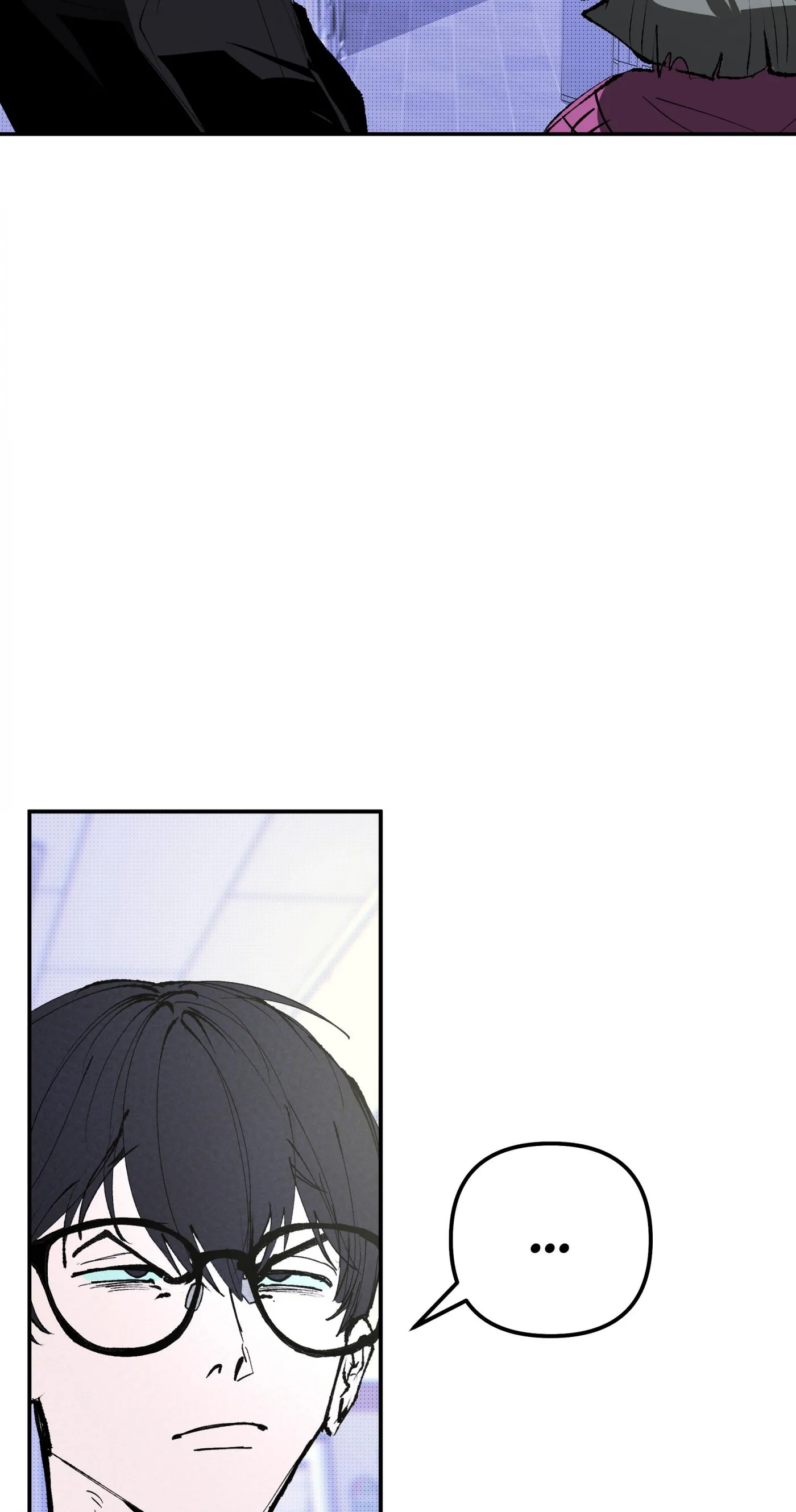 Augustus in the Human World Chapter 14 page 6