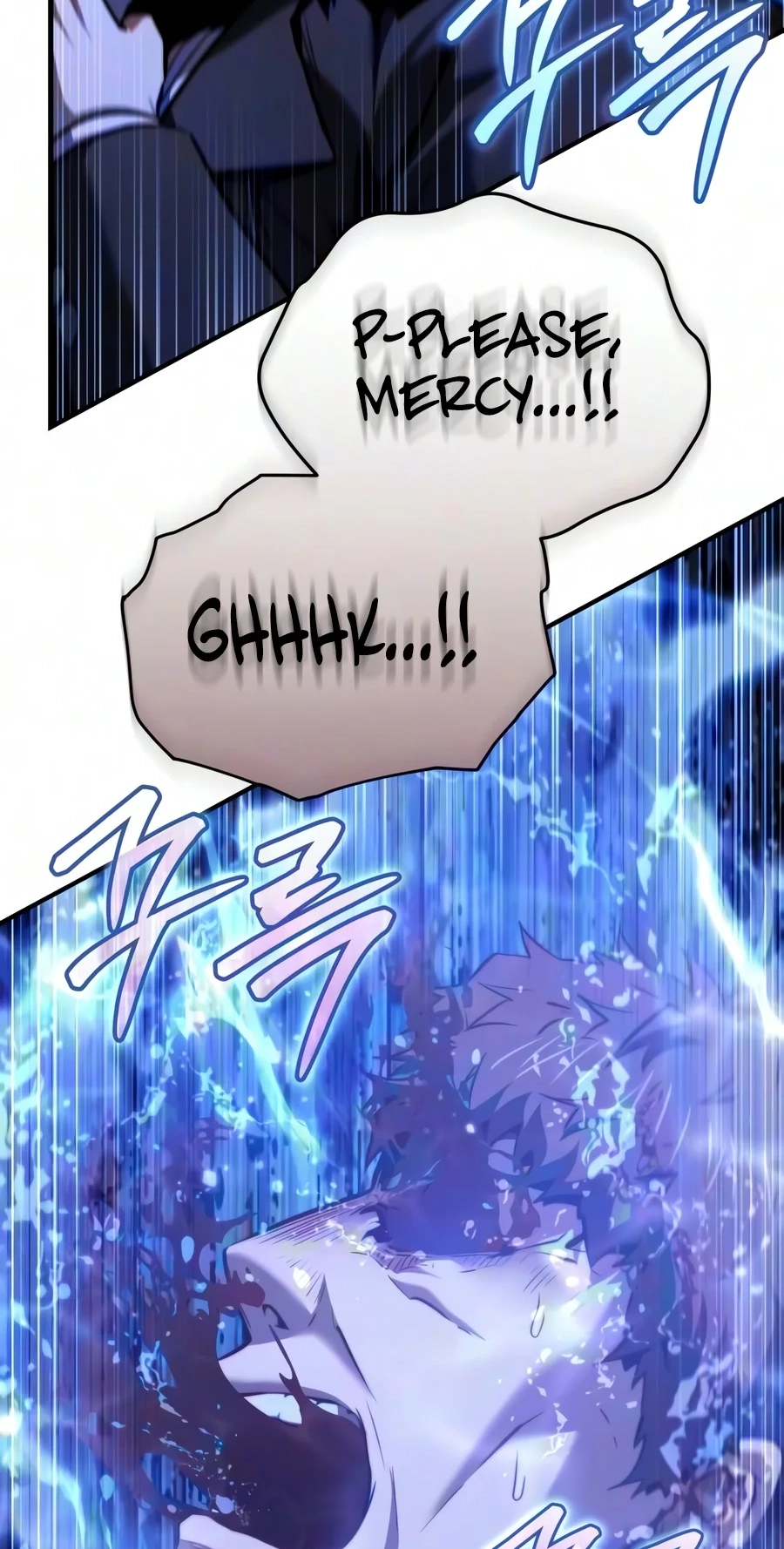 The Seventh Prince Wants to Bail Chapter 18 page 96