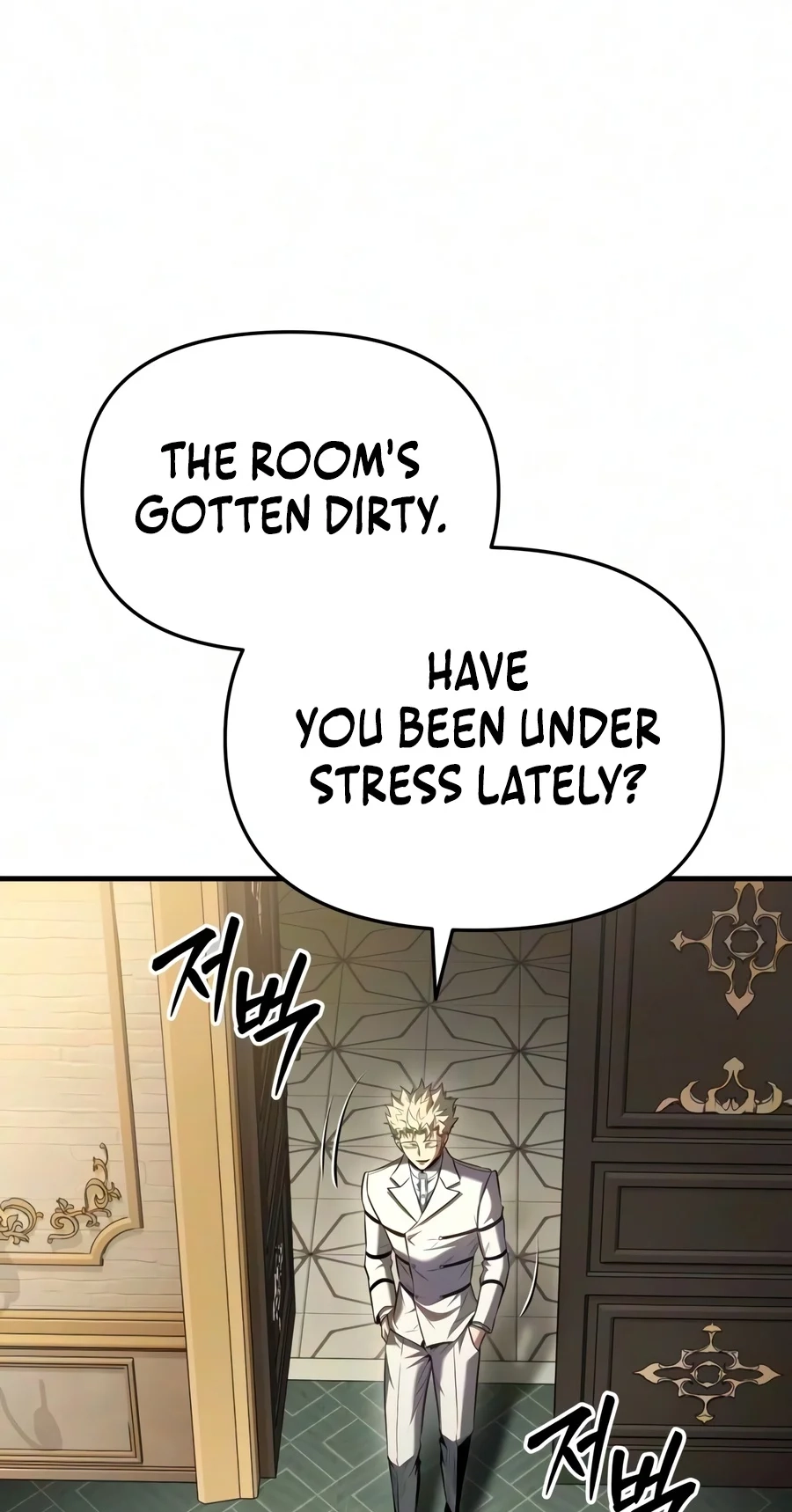 The Seventh Prince Wants to Bail Chapter 18 page 104