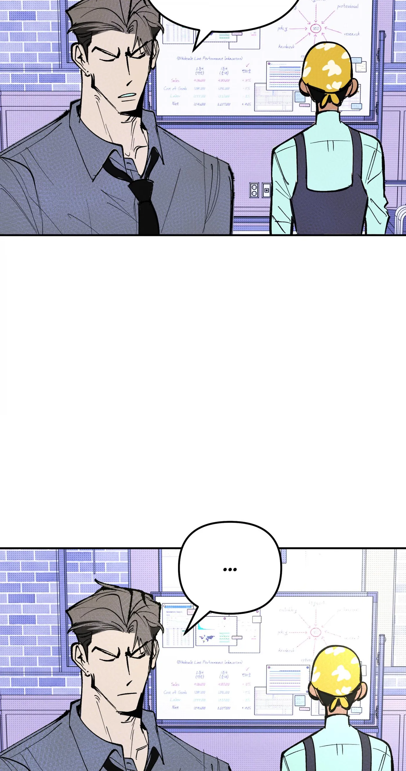 Augustus in the Human World Chapter 14 page 31