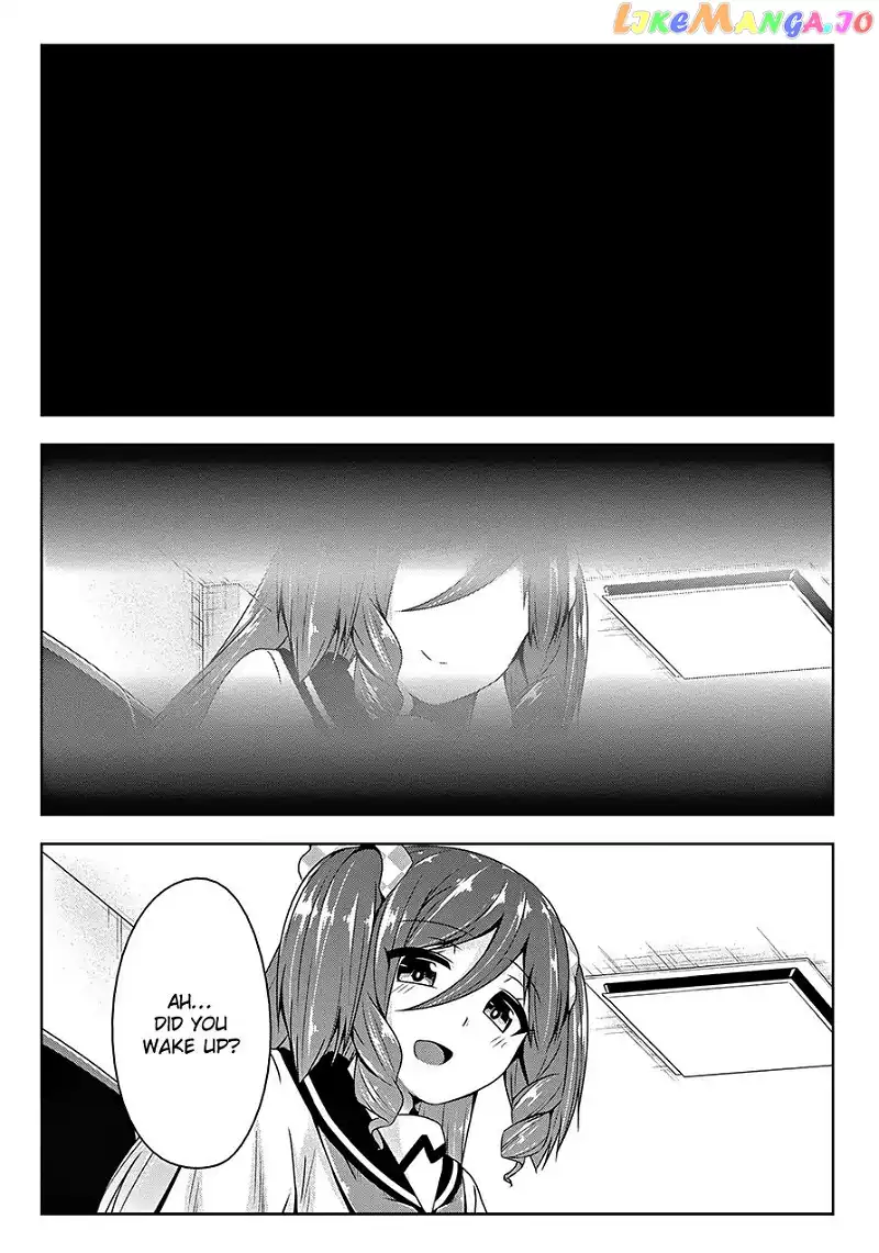 Devilchi Chapter 16.5 page 7