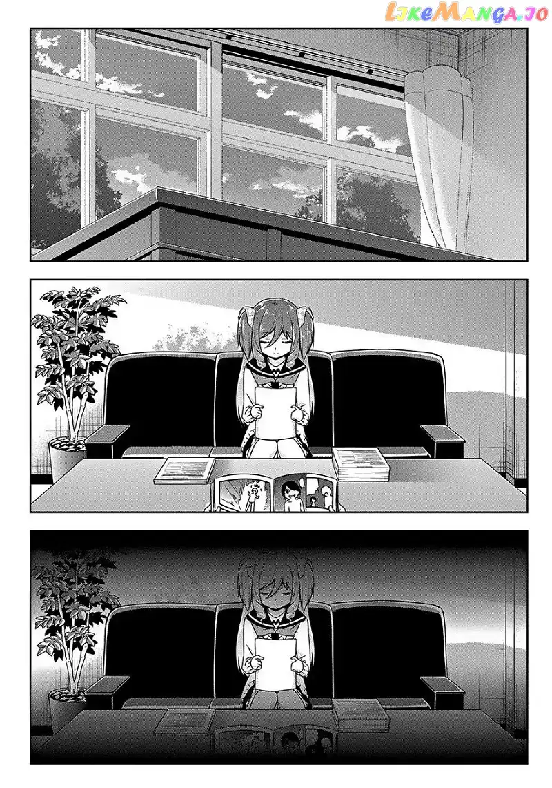 Devilchi Chapter 16.5 page 6