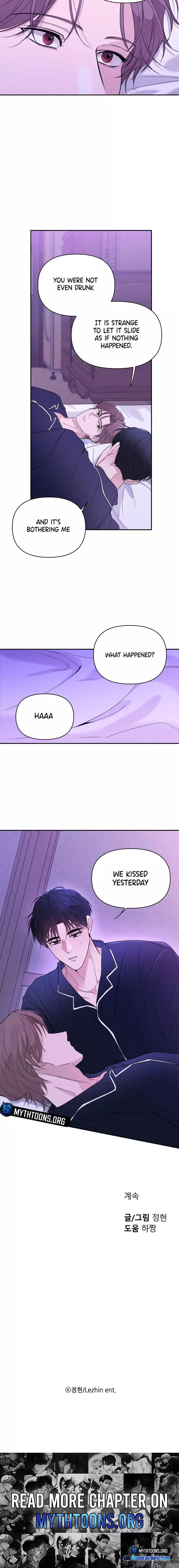 The Night is Soft Chapter 17 page 9