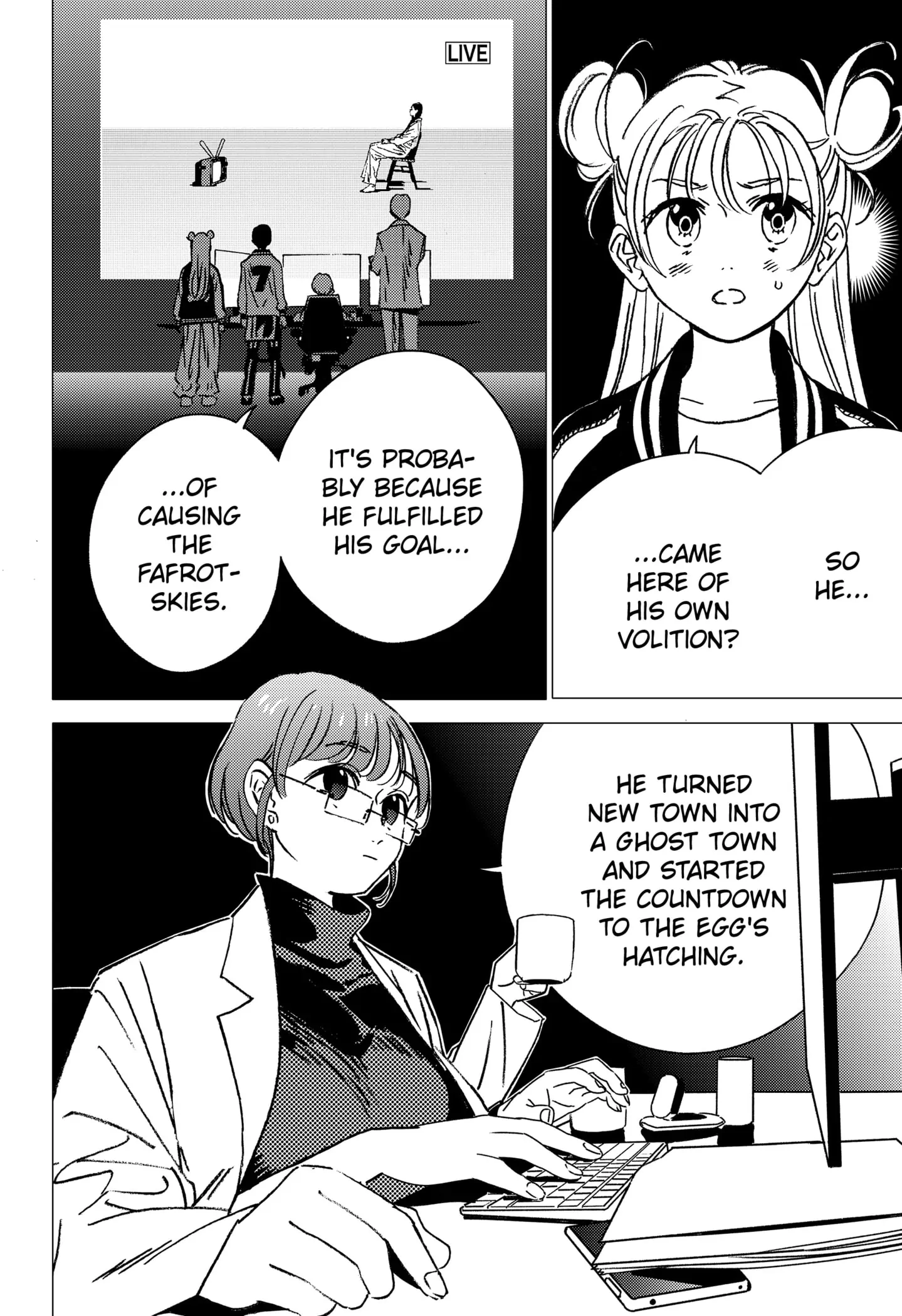 GHOST FIXERS Chapter 18 page 6