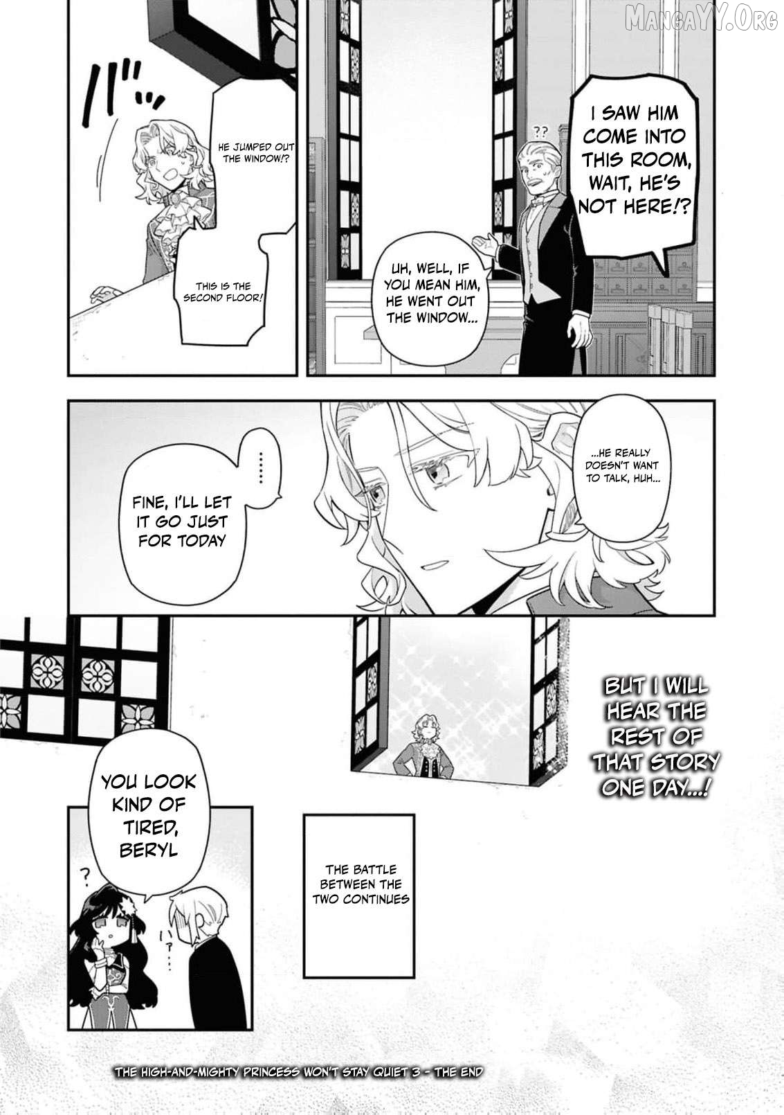 The High-Handed Princess is Not Silent Chapter 18 page 33