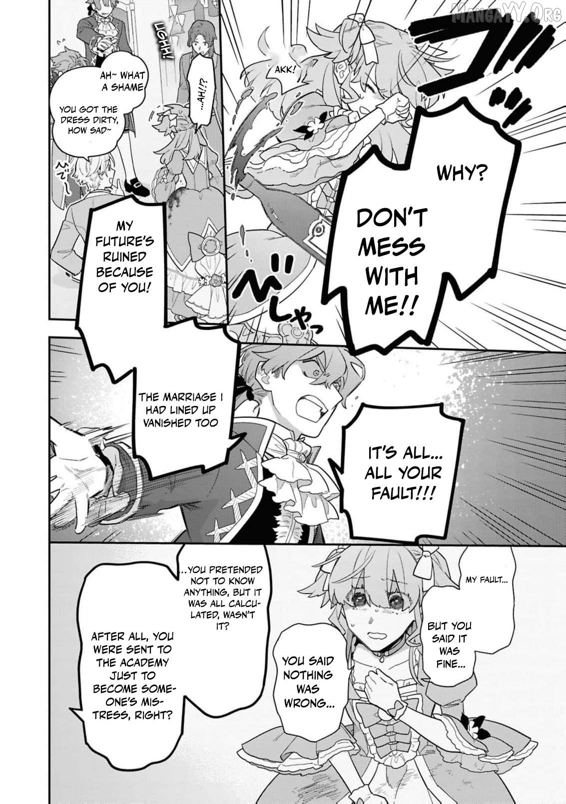 The High-Handed Princess is Not Silent Chapter 18 page 15
