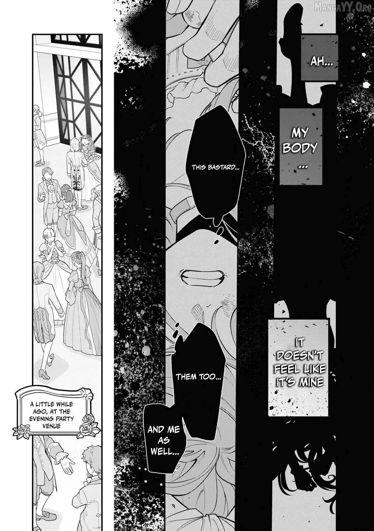 The High-Handed Princess is Not Silent Chapter 18 page 5