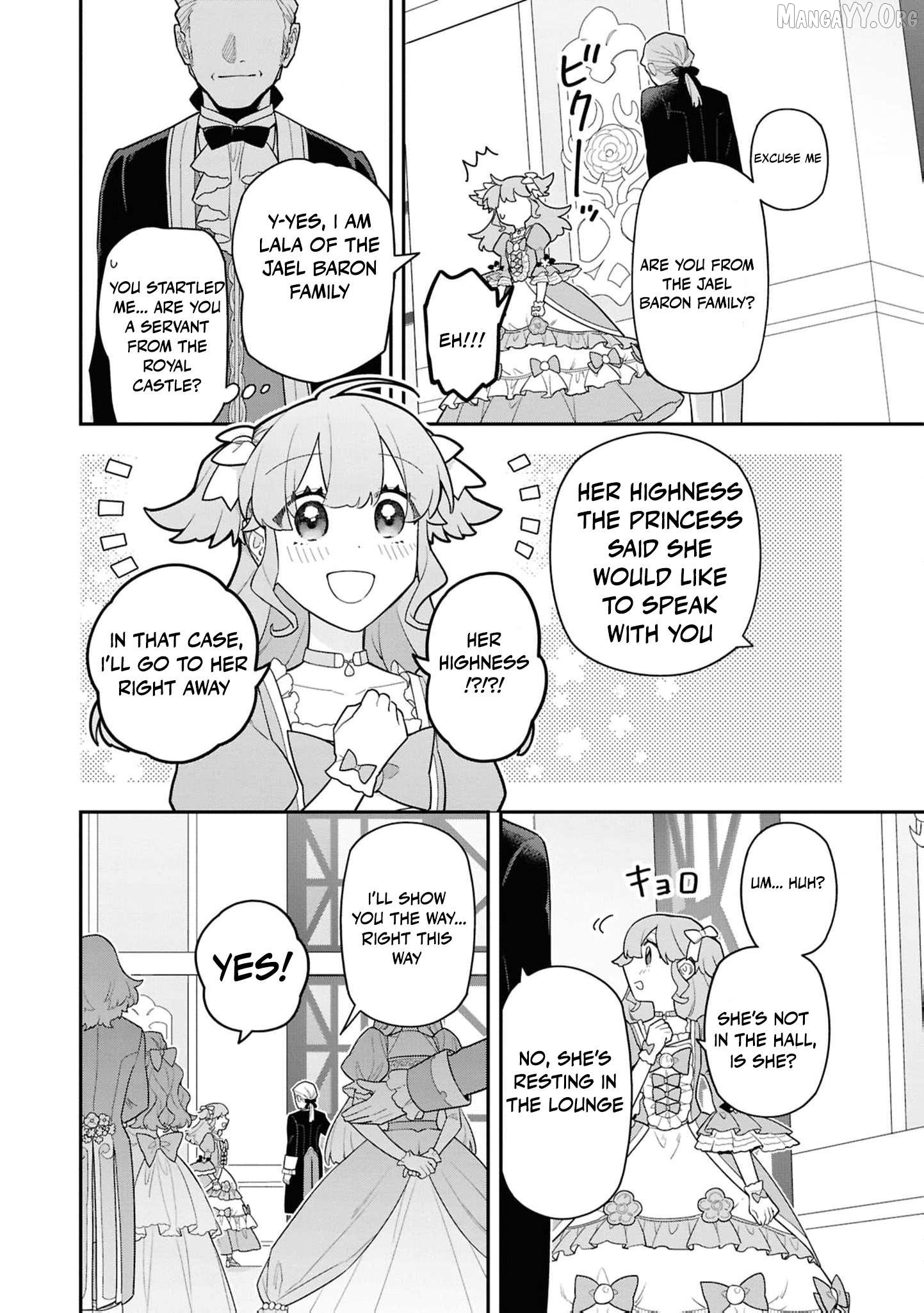 The High-Handed Princess is Not Silent Chapter 18 page 7